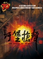 在线免费欧美