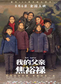 成人人免费夜夜视频观看